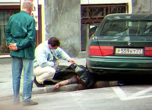 Szefowie poznańskiego półświatka